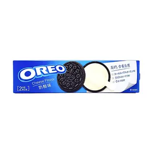 OREO Cheese Flavor Sandwich Cookie Snack - 97g