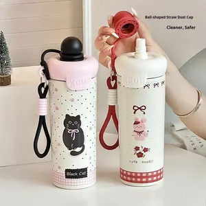 Cute Cartoon Animal Float Ball Cup, 316 Stainless Steel Water Bottle, High Aesthetic Floating Insulated Cup, Student Strap Straw Large Capacity Drinkware