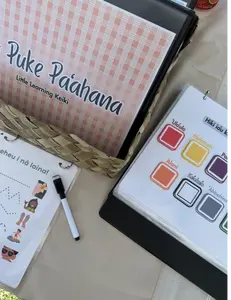 Busy Bundle (Puke Pa'ahana, Trace Set and Coloring Puke)