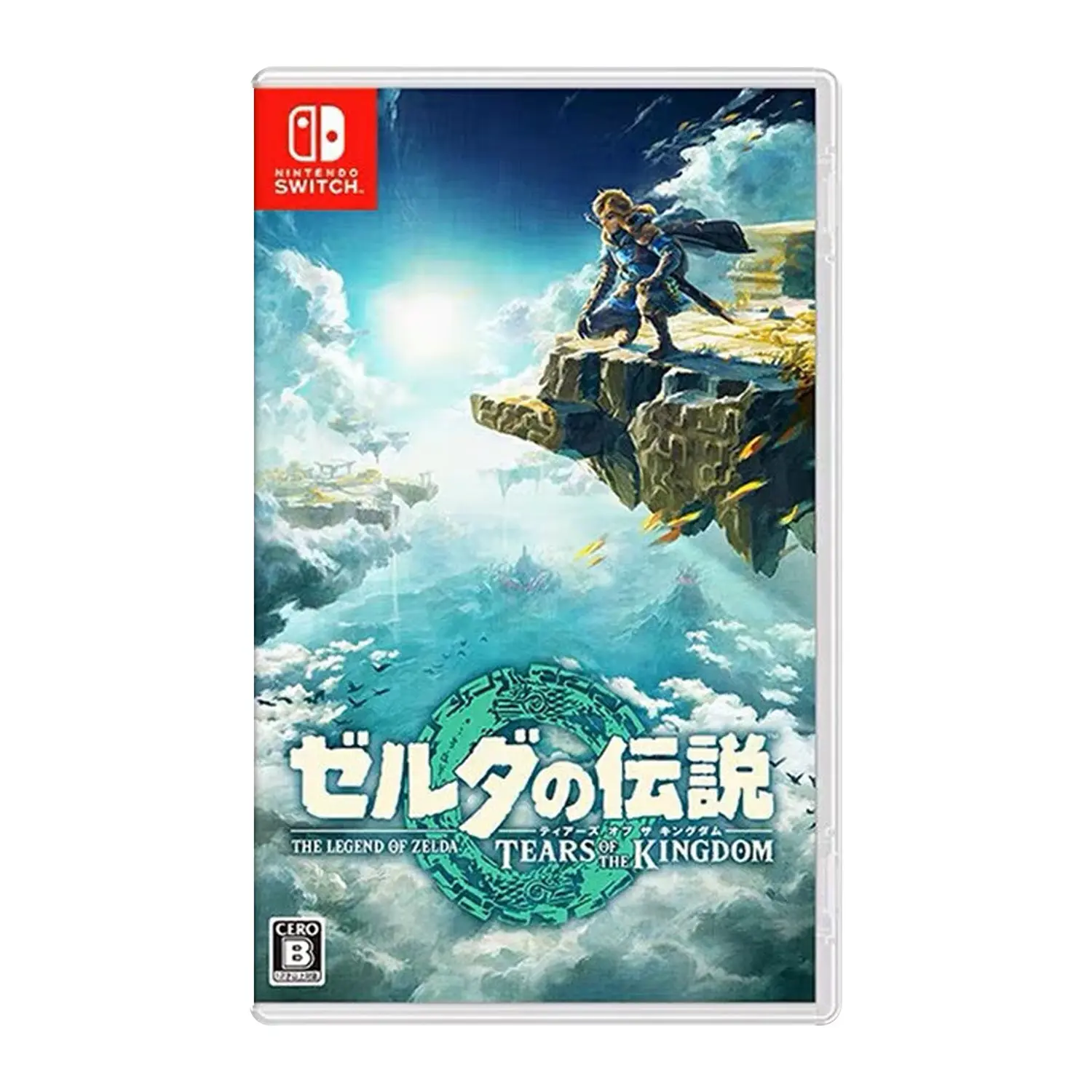 Nintendo Switch game - The Legend of Zelda: Tears of the Kingdom - Japanese version