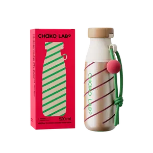 CHaKO LAB Christmas Insulated Stainless Steel Water Bottle with Two Strap | BPA-Free Leak Proof | 17oz Bottle with Spout Lid & Straw | pine cone tree