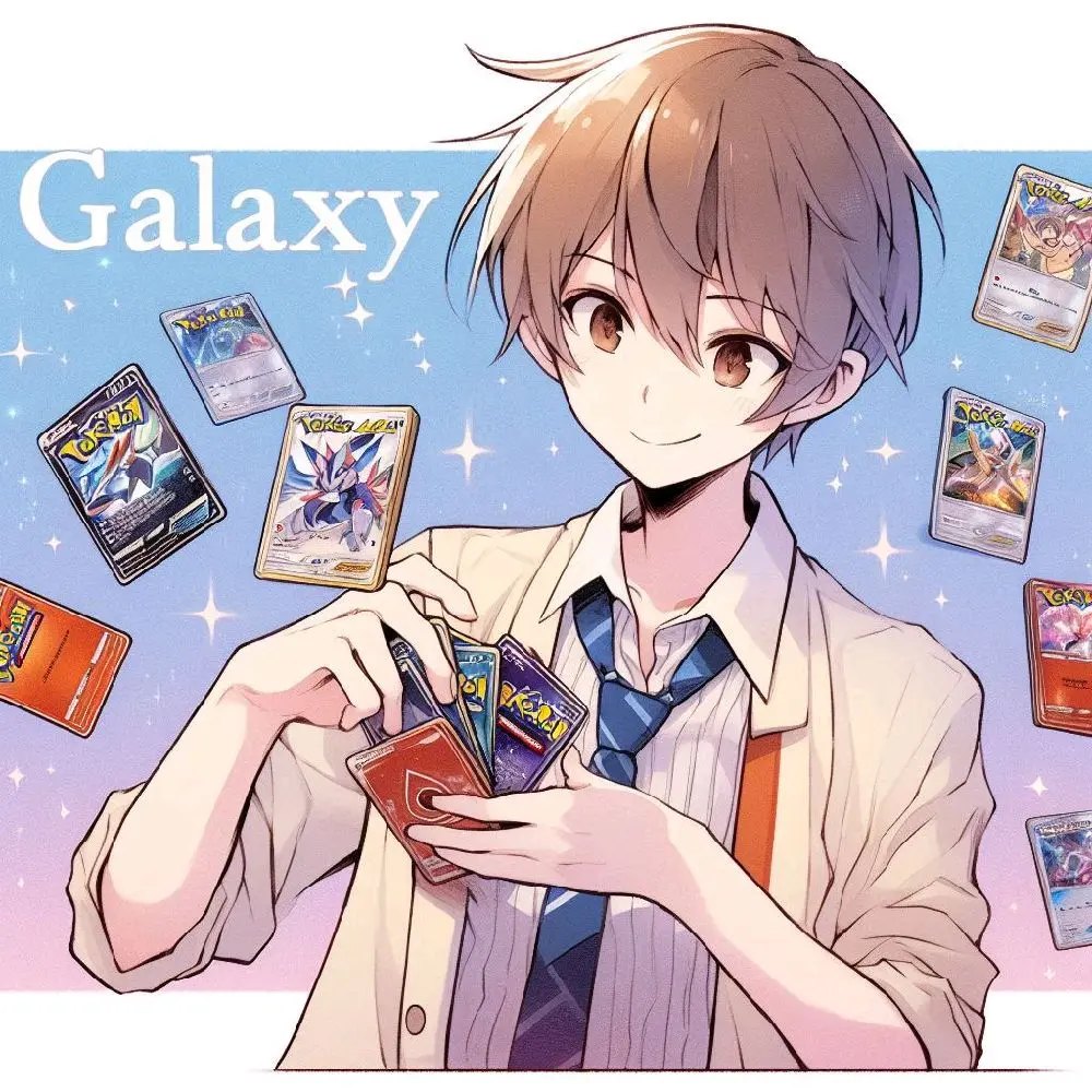 galaxy tcg sleeves galaxy tcg sleeves