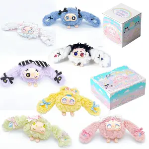 Bunny Fantasy V2 Original Plush Blind Box, Blind Bag, Collectible Toy, Keychain, Decorative Figurine, Gift Choice, Model