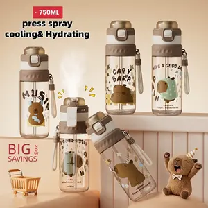 Cute Cartoon Capybara Pattern Portable Outdoor Sports Water cup with Spray Function ，Plastic Misting Water bottle， Heat-Resistant, Ideal for Office, Reading, Running，Cycling，Hiking，Gym ，Beach Vacations，School， Travel，Commuting，Pet Care