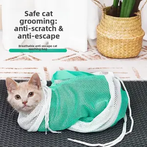 cat bath bag Multifunctional cat bathing bag, a magical tool for bathing cats, cutting nails, preventing scratching and biting, and securing pets, specifically for pet shops
