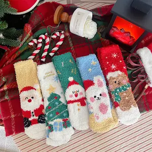BOTD. Women's Holiday Limited Edition Christmas Cozy Socks - Womenswear Comfort Outfit Fluffy color