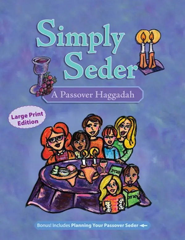 Simply Seder: A Haggadah and Passover Planner -- Behrman House, Paperback