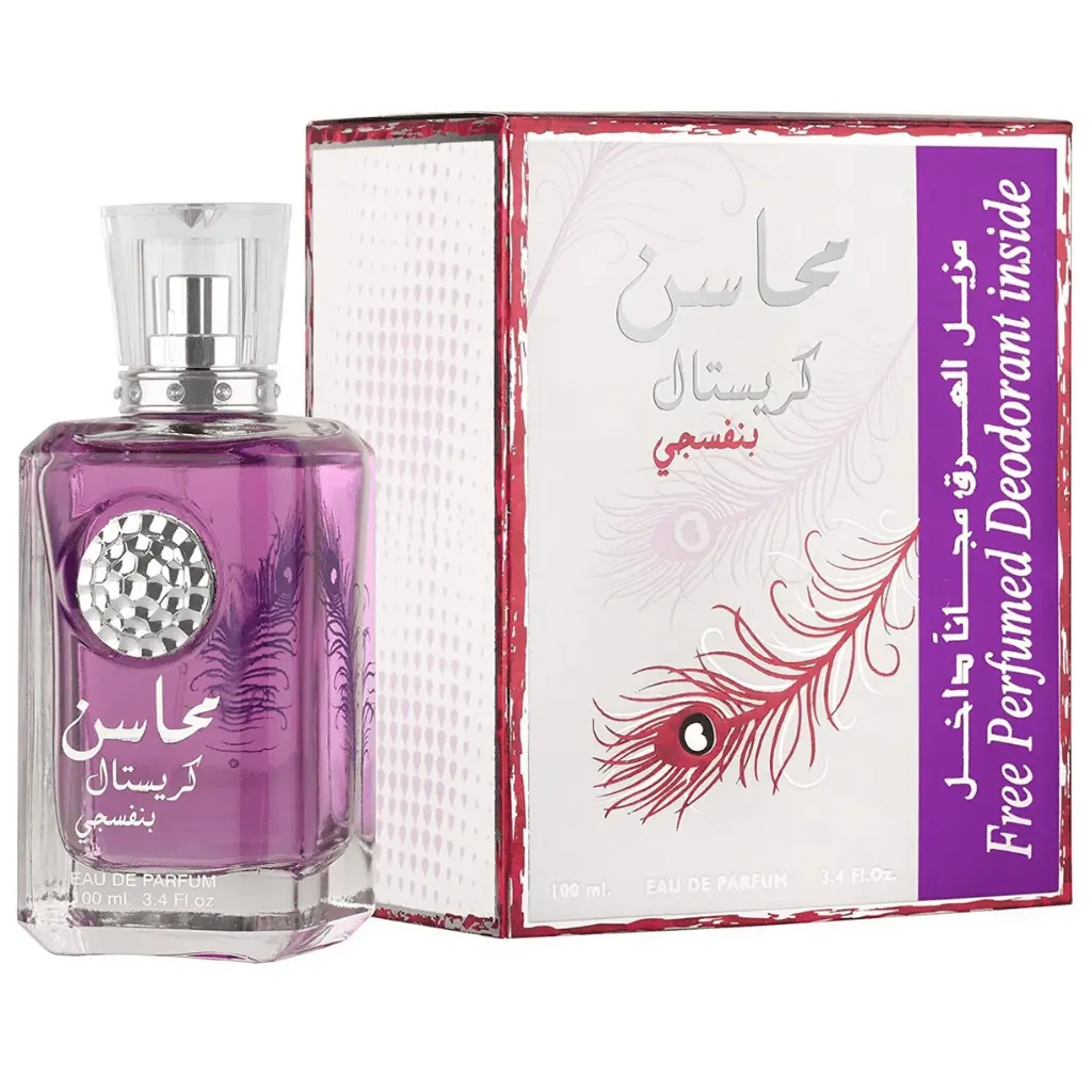 Mahasin Crystal Violet W/ DEO For Women EDP - 100ML By Lattafa Floral Fragrance Mahasin Crystal Violet W/ DEO For Women EDP - 100ML By Lattafa Floral Fragrance