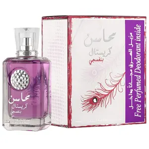 Mahasin Crystal Violet W/ DEO For Women EDP - 100ML By Lattafa Floral Fragrance