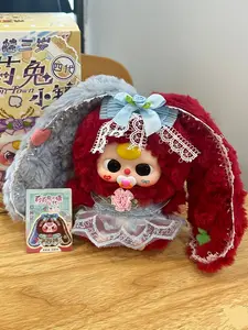 Baby Three Lily Rabbit Town V4 Series Blind Box Plush Doll-Cute Collectible Doll, Mystery Surprise Toy Gift Teddybear Stuffed Animal Fluffy Bunny Pompom