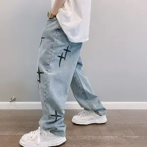 Jeans Men's Straight Loose 2022 Spring Autumn Korean Style Trendy Casual Ankle Length Mid Waist Purple Denim Fashion T-Shirt Sneakers White Shoe