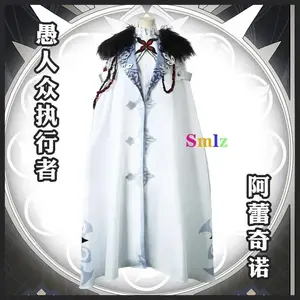 Harlequin Anime Impact The Knave Costume Cloak Wig Full Set Fatui Harbingers Damselette Cosplayx;4'b,5;y,8