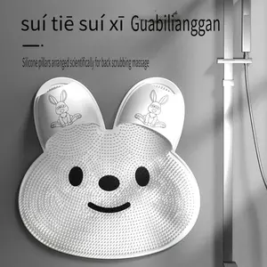 [Rabbit Foot Scrub Mat] 1pc Rabbit Foot Scrub Mat, Bathroom Shower Massage Pad for Exfoliation and Dead Light Beige Removal