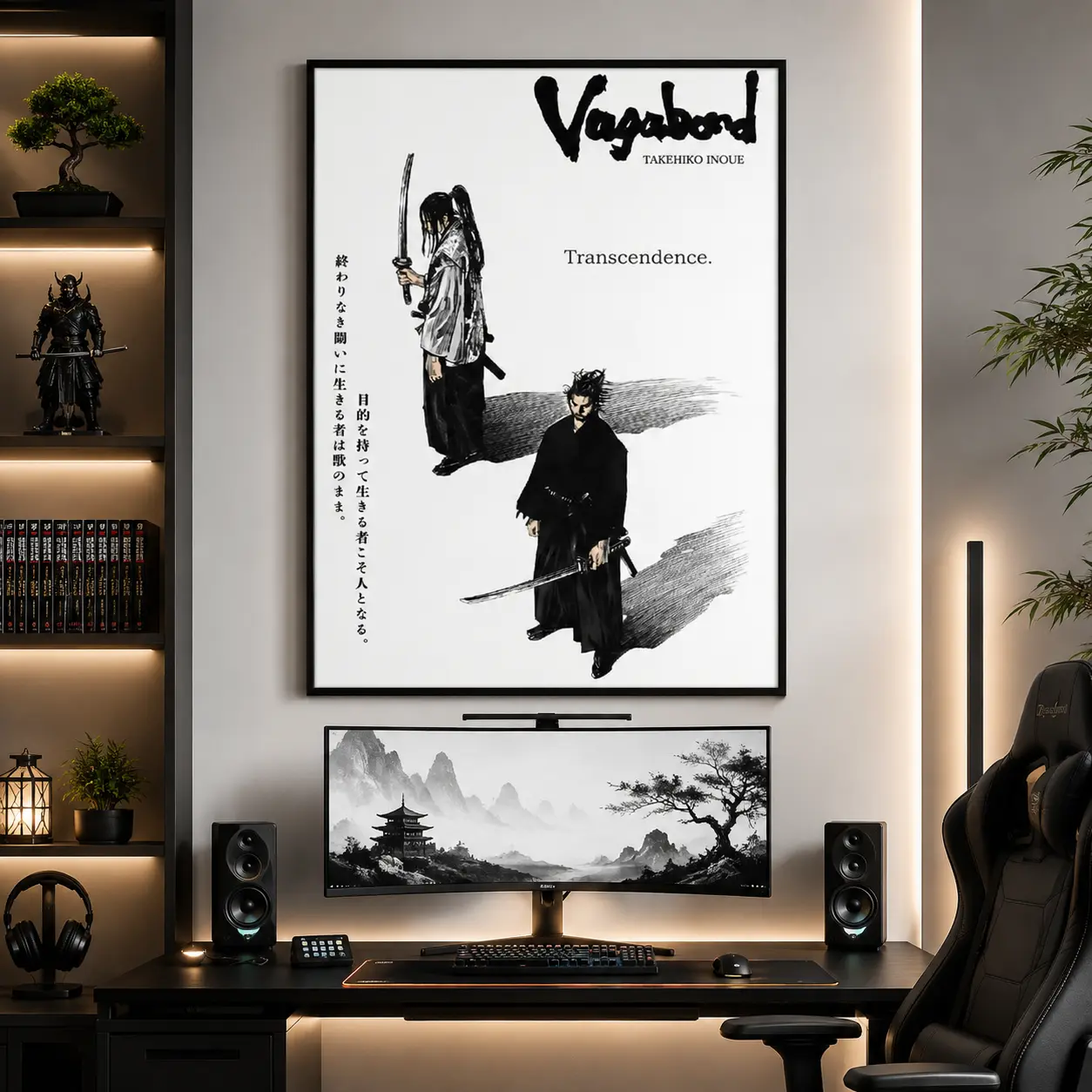 Vagabond Musashi Miyamoto Manga Poster - Vintage Japanese Samurai Art Print, Canvas Wall Art, Artistic Decoration for Bedroom Office, Collectible Gifts for Anime Fans