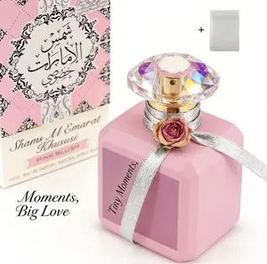 Marshmallow Blush Eau de Parfum for Women - 100ml (3.4 fl oz) Romantic and sweet Arabian perfume - a captivating fragrance presented in a pink perfume bottle.