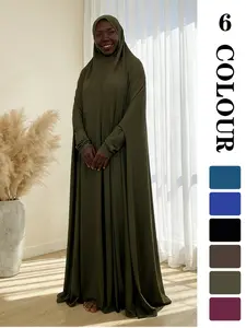 Muslim Sleepwear, Fashionable Hooded Abaya Home Wear, Muslim Women Gowns, 6 Colors 3 Sizes, High-Quality Fabric, Unique Charm!