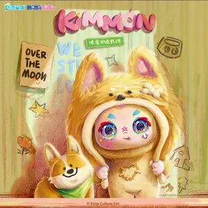 KIMMON - Dream of the Wilderness plush toy doll blindbox collection Cute bag partner Stuffed Animal Toy for Collection