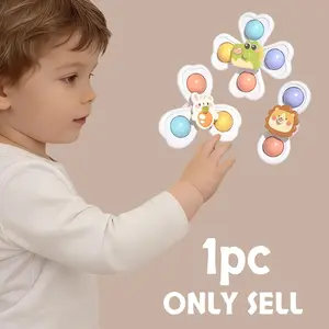 1pc suction cup spinning toy, fidget spinner toy, Animals sensory toy for the bathroom, early education toy, bathtub toy, high chair toy, suitable as a birthday gift for boys and girls