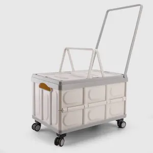 VUSIGN 11.6''X20.8'' Crates with Swivel Wheels Light Beige VUSIGN 11.6''X20.8'' Crates with Swivel Wheels Light Beige