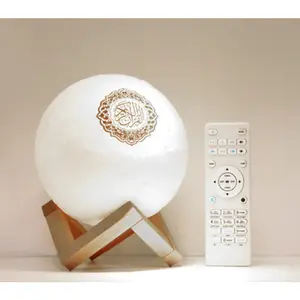 Moonlight Quran Bluetooth Speaker Audio Compact Colorful Smartphone