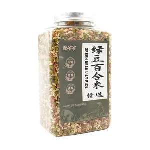 GRANDPA LONG Green Bean Lily Rice 580g - Healthy Congee Rice for Wellness