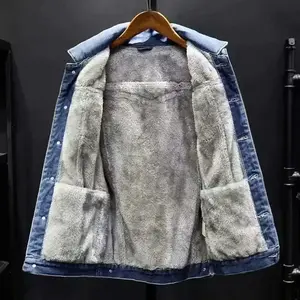 Thickened Fleece-Lined Denim Jacket Men's Loose Fit Warm Work Clothes Trendy Korean Style Versatile Plus Size Casual Wear Coats Long Sleeve