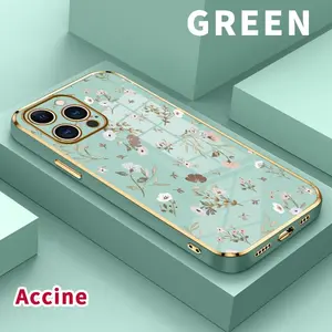 Electroplated TPU Phone Case for iPhone 17 Pro Max Air 16 15 14 Plus 13 12 11 Floral Whisper Canvas Pattern Classic Straight Design Scratch Resistant Softcase