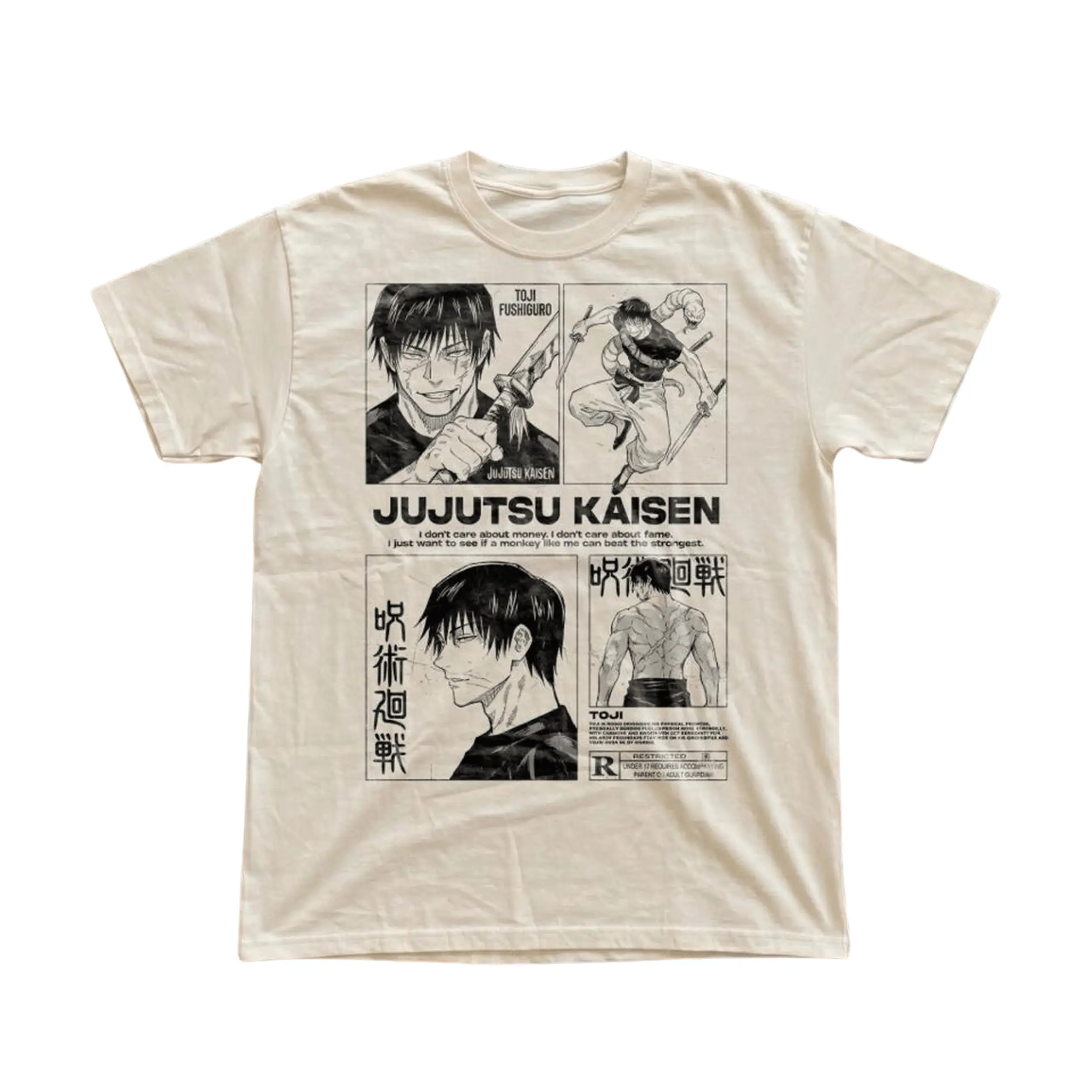 Gildan Men's and Women's T-Shirt, Vintage Toji Fushiguro Graphic Tee, Jujutsu Kaisen T-Shirt, Unisex Gift Manga Anime Shirt, Gothic Grunge Y2K Emo Scene Amity Affliction Style Clothes Menswear Womenswear Streetwear