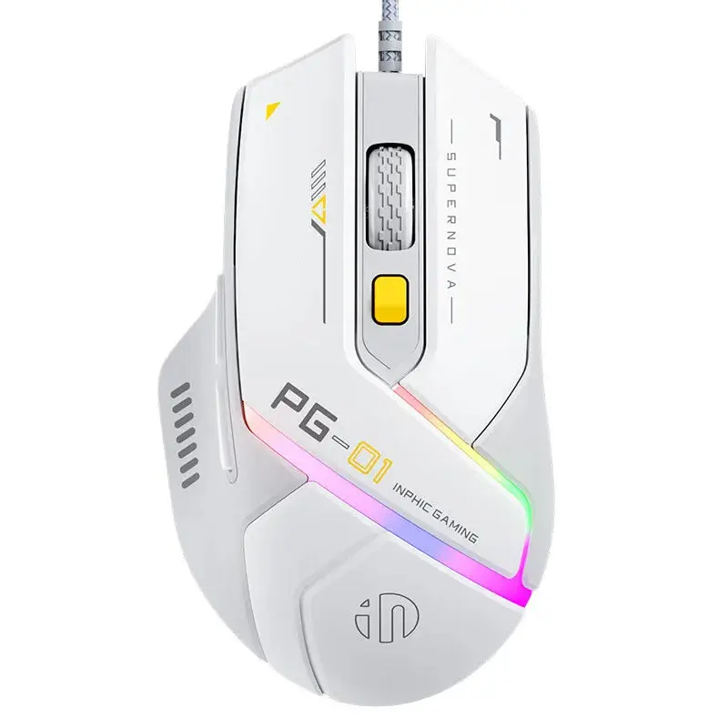 Inphic PG1 RGB Wired Gaming Mouse 12800 DPI 1000Hz