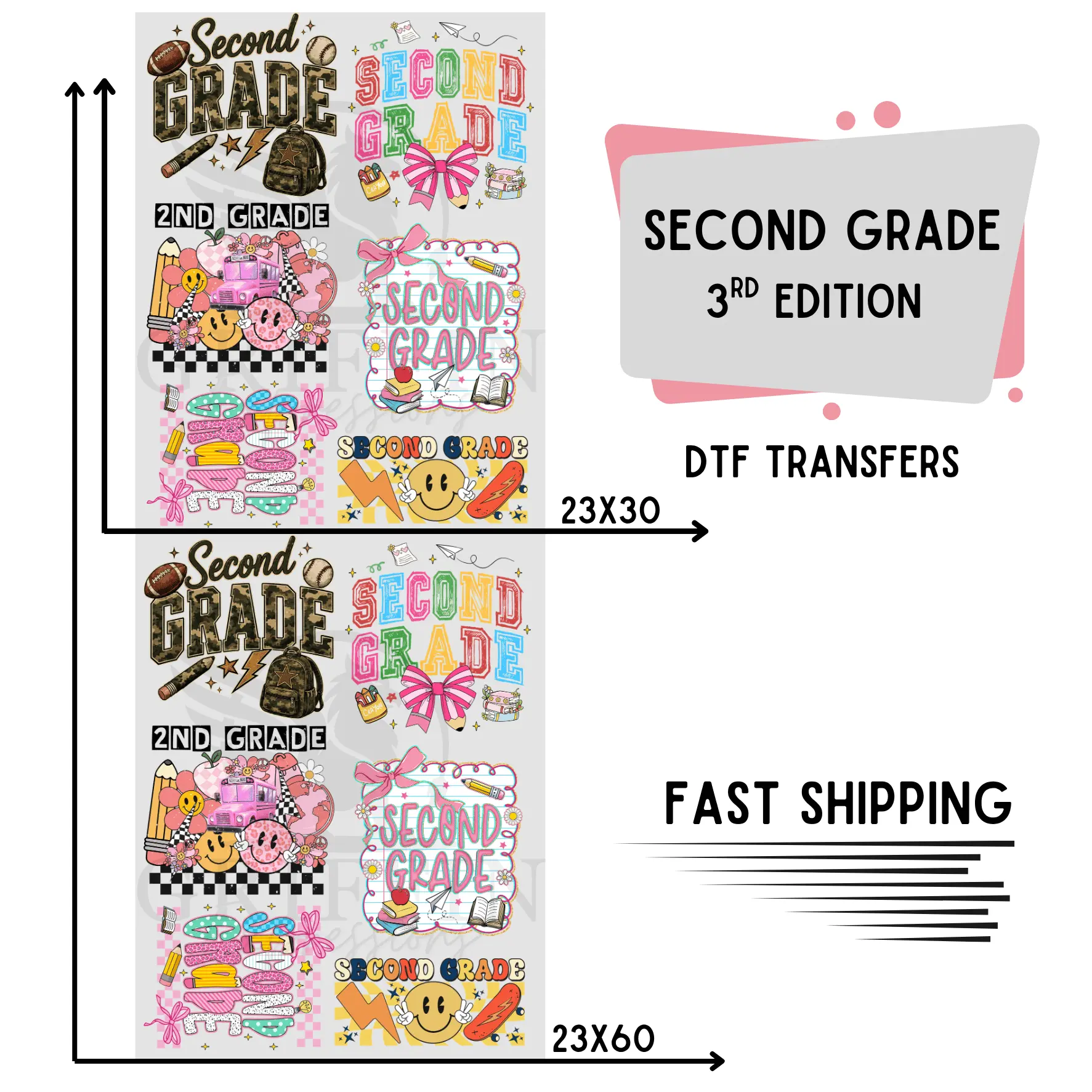 Second Grade .3  | Premade DTF Transfer Gang Sheet For Graphic Tees