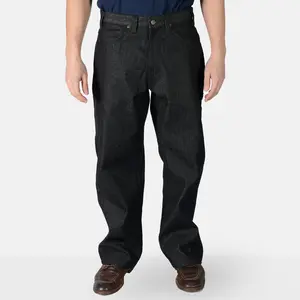 Carpenter Pants