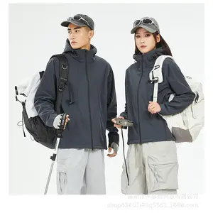 Extra soft shell jacket women's jacket men's jacket autumn windproof waterproof mountaineering suit sports and leisure hooded jacket