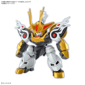 Bandai Mashin Hero Wataru Kirinmaru SD Model Kit