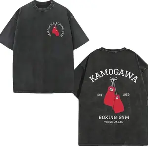 Anime Hajime No Ippo Washed Vintage T-shirt Kamogawa Boxing Gym Harajuku T-shirts Makunouchi Takamura KGB Loose Cotton T Shirt Everyday Fit washed cotton t-shirt