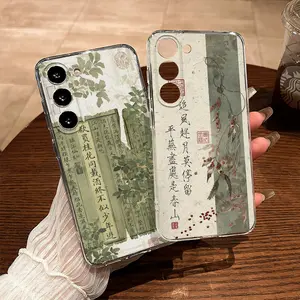 sweet osmanthus Phone Case for use with Samsung galaxy S25 ultra 5G S24 plus S23 FE S22 S21 S30 Samsung galaxy A73A72A71A55A54A53A52A51A35A34A33A25A24A22A16A15A14A13A12for girlies Chinoiserie Dreamy Traditional Shockproof phone case