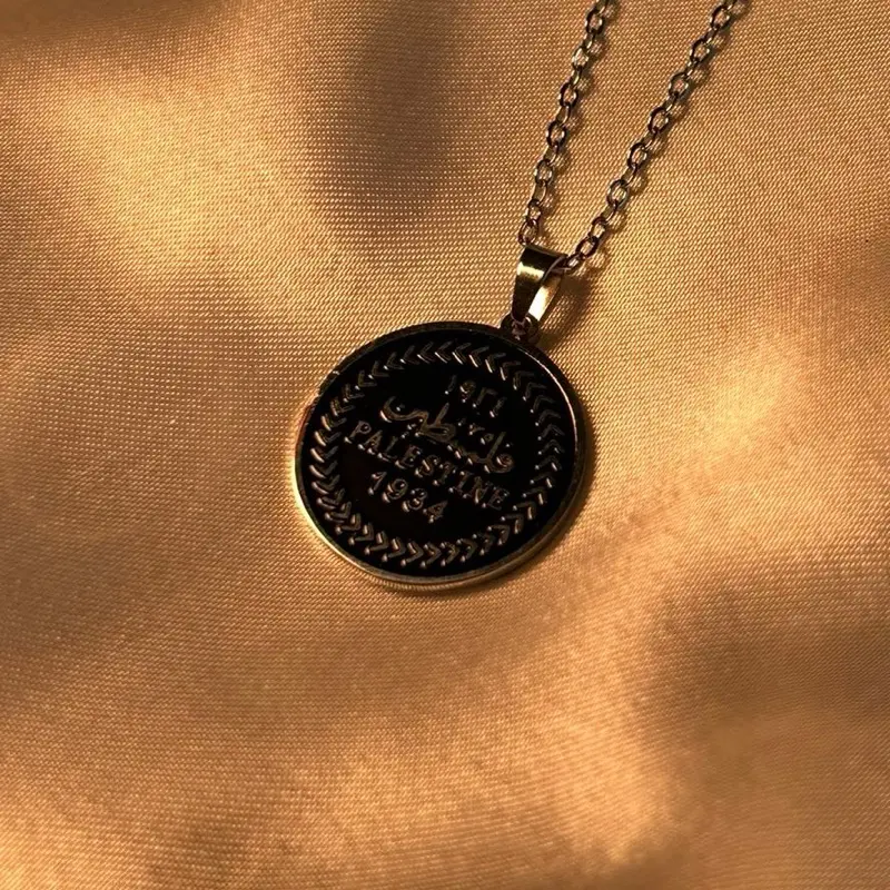 Palestine Necklace Gold and Silver - Simple Design with Circular Pendant and Chain Non Tarnish Stainless Steel