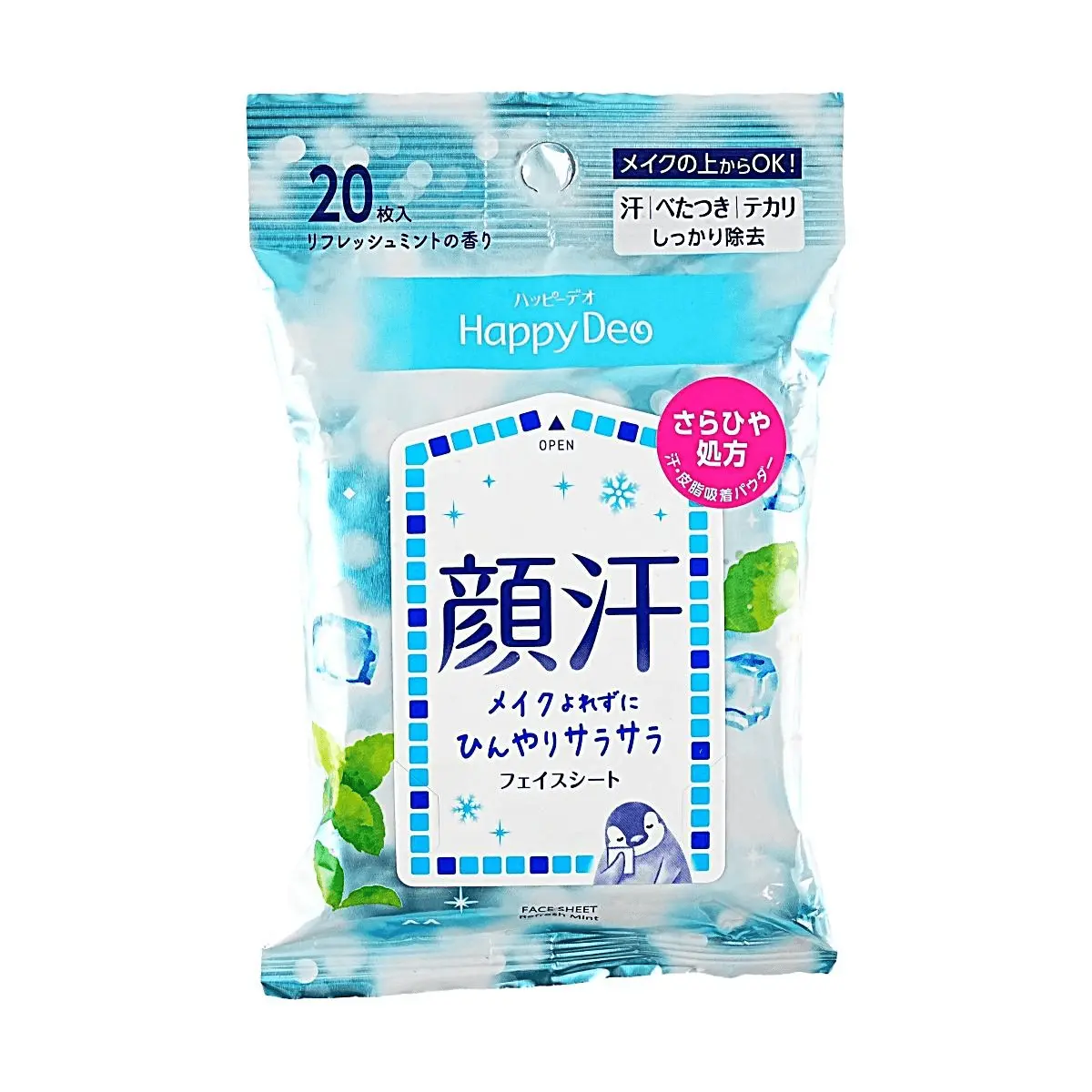 Mandom Happy Deo Facial Wipes - Oil Control, Refreshing Mint, 20 Count - Japan Mandom Happy Deo Facial Wipes - Oil Control, Refreshing Mint, 20 Count - Japan