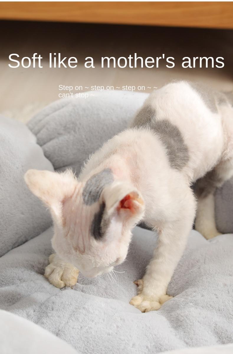 Cat Nest, Flower Nest, Cat Neck Guard, Plush Nest, Cat Mat, Cat Nest, Universal Round Dog Nest For All Seasons, For Pets