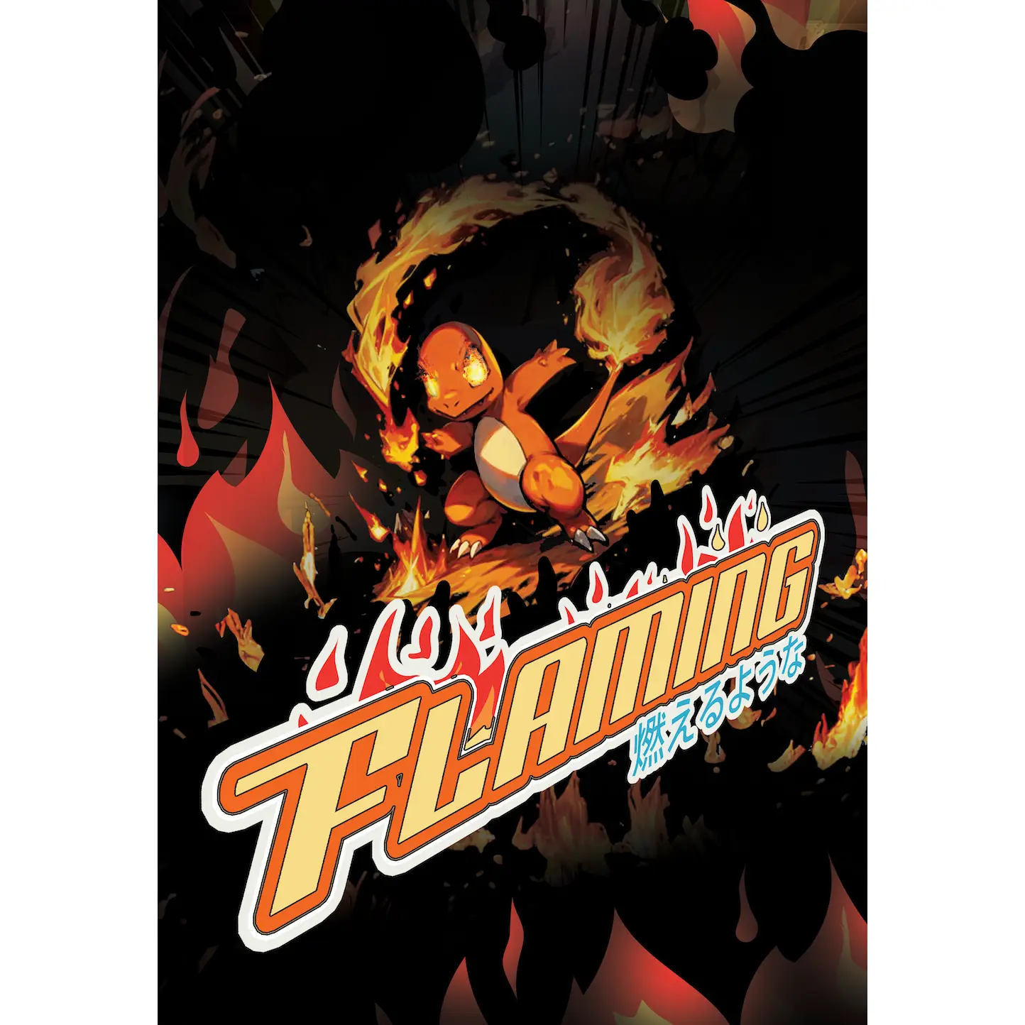 Flaming Slab Box - 1 English or Japanese PSA/Beckett/CGC Graded Card