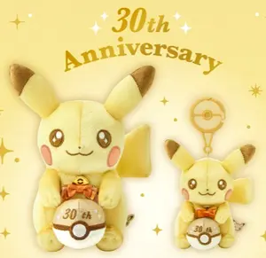 Pokemon Center The Beginning Pikachu 30th Anniversary Plush & Mascot Set New