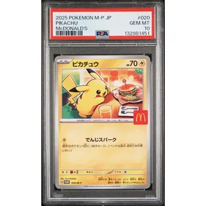 [PSA 10] 2025 Pokémon Japanese M-P Promo 020 Pikachu McDonald's Collectible Trading Cards Card Hobby Box