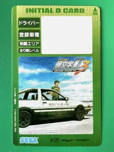 *UNREGISTERED* Initial D Arcade Stage Ver. 3 Memory Card SEGA INITIAL D3 JDM