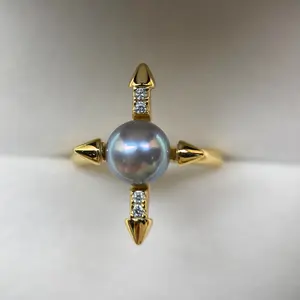 "One of a Kind" Madama Seawater Pearl Ring 7.5-8 mm
