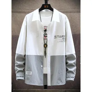 Men's Patchwork Letter Print Patched Button Front Shirt, Regular Fit Casual Long Sleeve Collared Top for Spring & Fall, Fashion Men's Clothes for Daily Wear