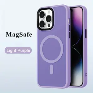 For iPhone 12/ 12 Pro Max /Frosted Case MagSafe Shockproof Cover (Purple)