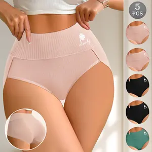 QUASTI Women's High Waist Smooth Lingerie Panties 5pcs Solid Color Seamless Set (Skin*2+Black*2+Green*1) - Elastic Fabric, Minimalist Basic Fit, Fashionable Design, Comfortable for Daily Home & Leisure Wear, Multi-Color Selection, Ideal Gift