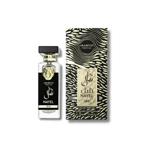 Arabiyat Prestige Nayel Oud Eau De Parfum 2.4FL.OZ Arabiyat Prestige Nayel Oud Eau De Parfum 2.4FL.OZ