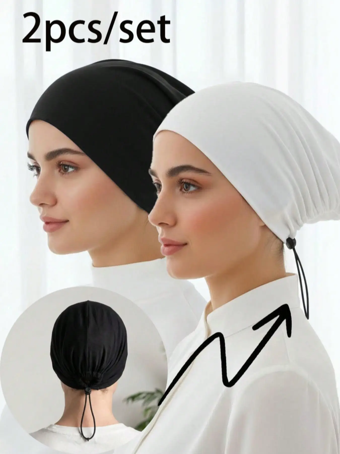 2pcs Women's Fashion Solid Color Elastic Drawstring Caps, Hijab Undercap, Comfortable Soft Inner Hijab, Lightweight Headscarf, Muslim Abaya Accessory
