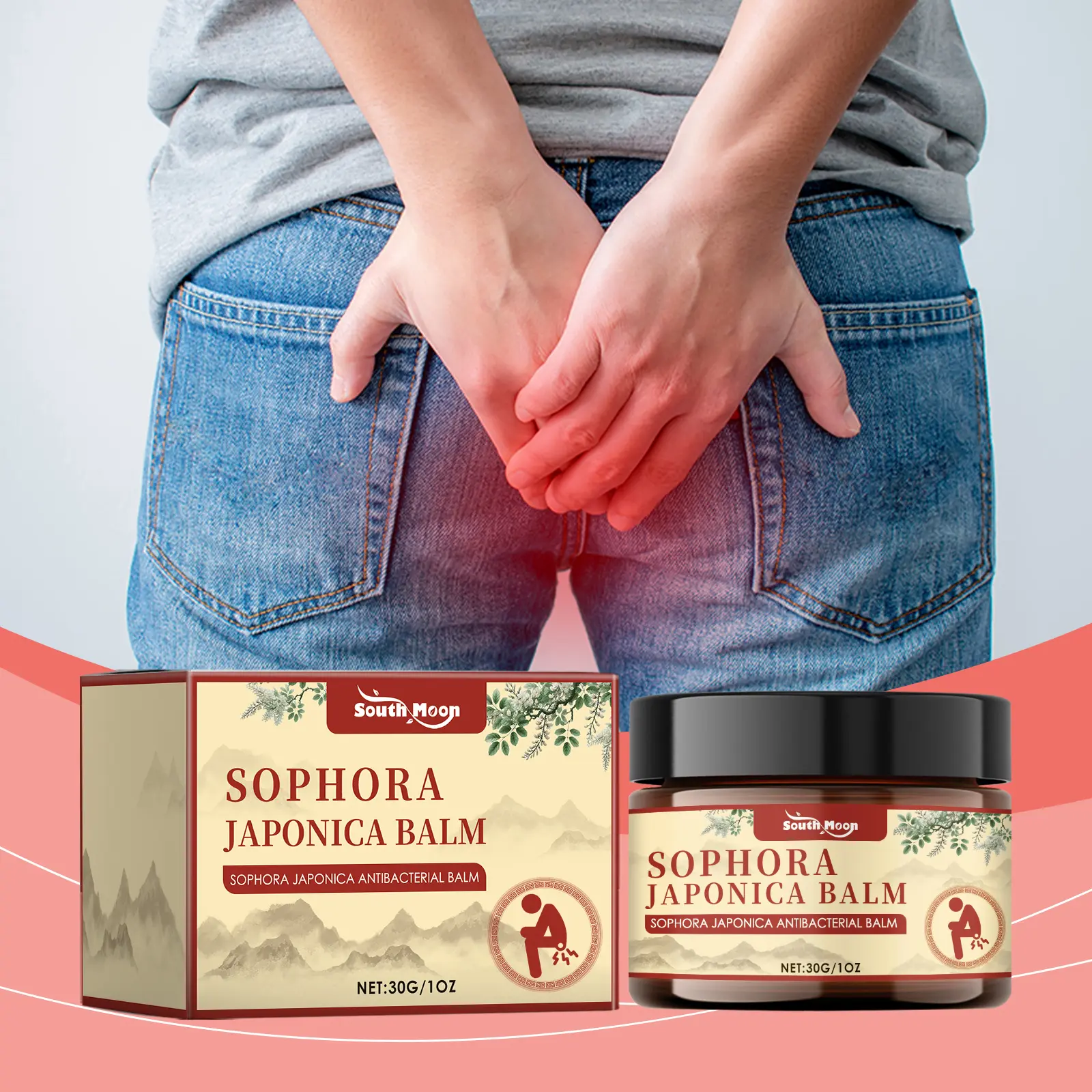 South Moon Herbal Relief Cream - Sensitive Skin Body Care Moisturizer, Gentle Herbal Formula for Discomfort Relief and Body Repair