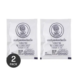 2 Pack Royal Chitralada Royal Milk Tablets 25g Each - Authentic Thai Calcium Supplement for Strong Bones